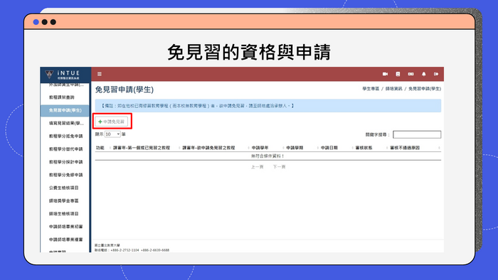 投影片35