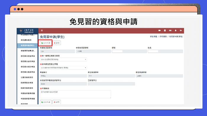 投影片36